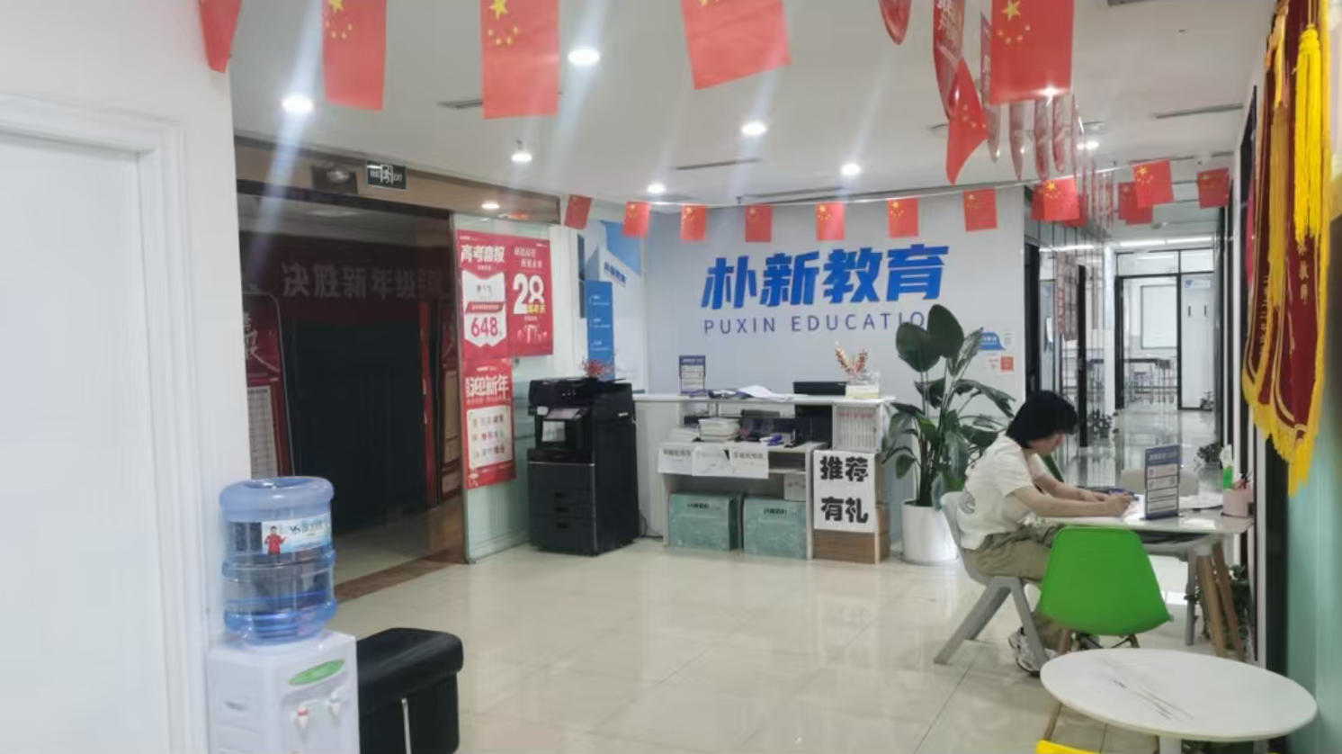 朴新教育(玉林个性化校区)校区环境