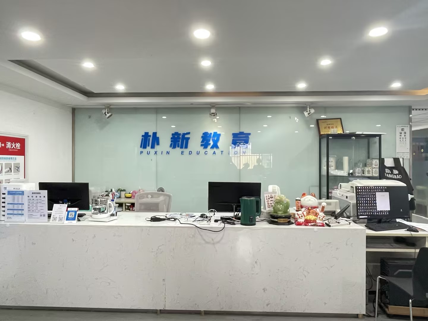 朴新教育(双楠校区)校区环境