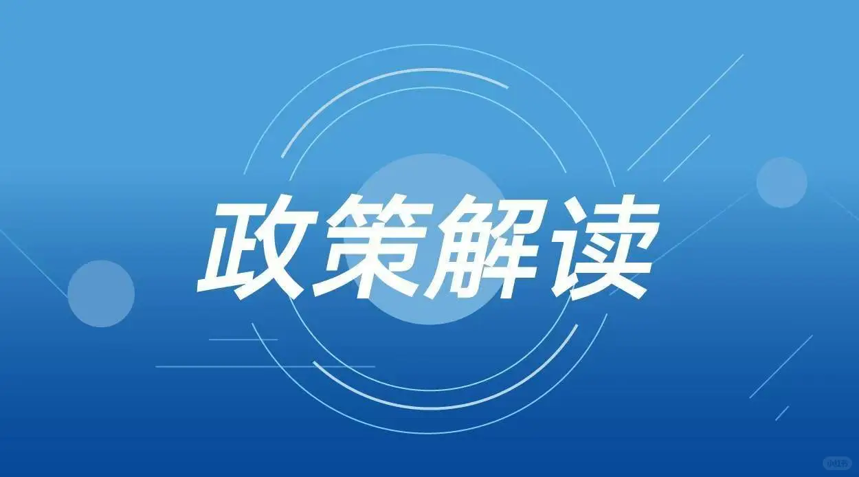 成都七中断层领跑清北、强基名额！成都各区重点高考数据、强基计划、高校综评详情